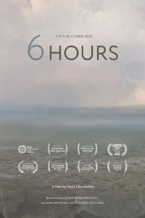 6 Hours