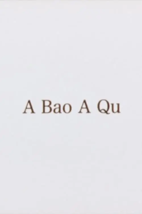 A Bao A Qu