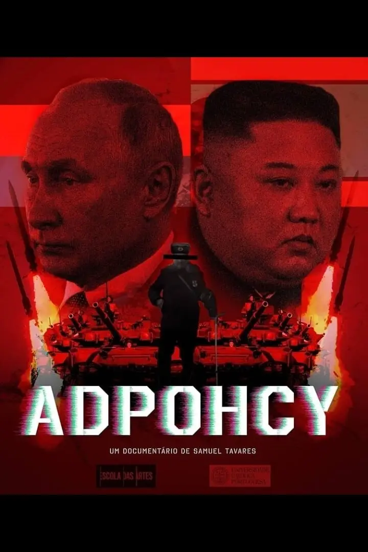 ADPOHCY