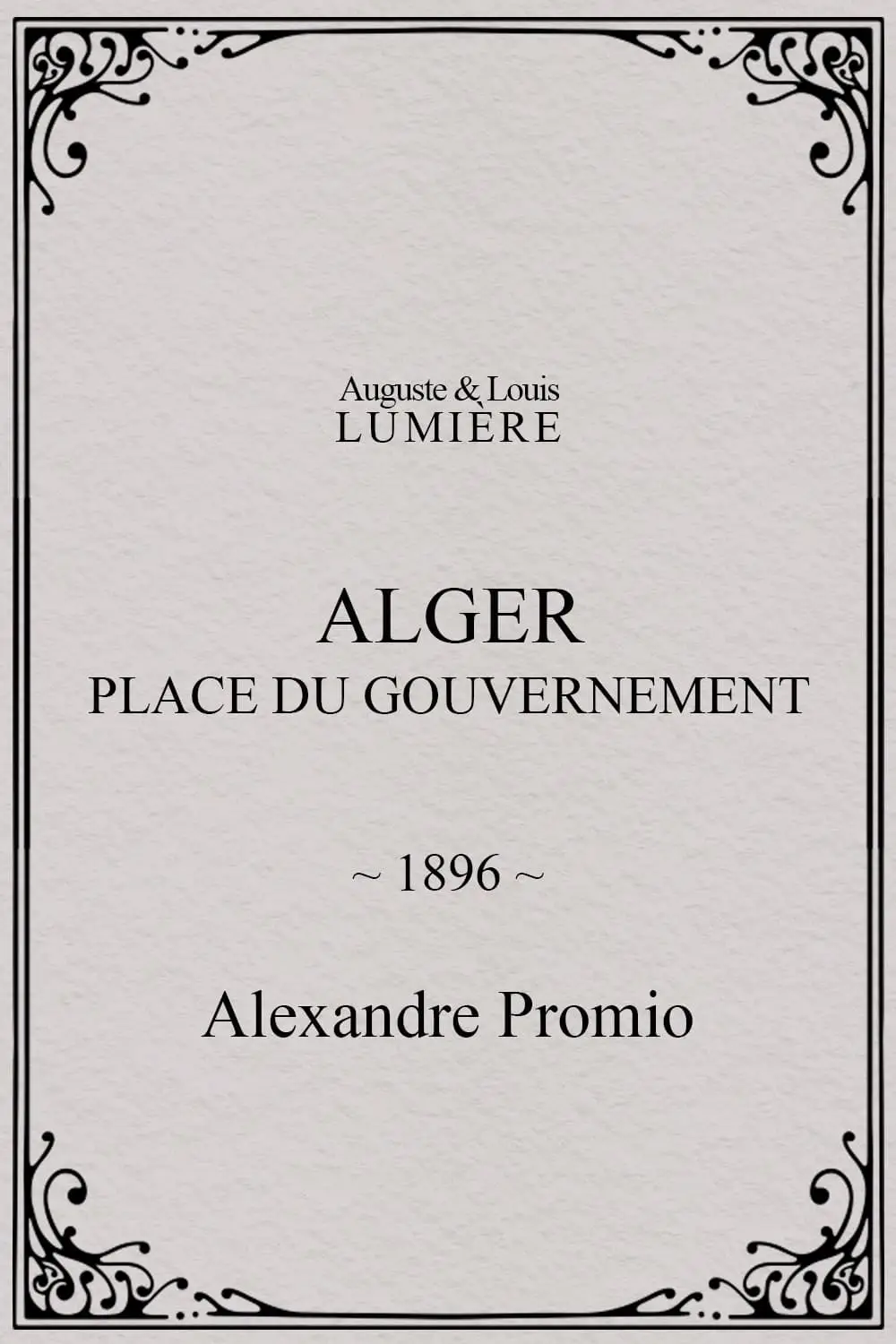 Alger : place du gouvernement