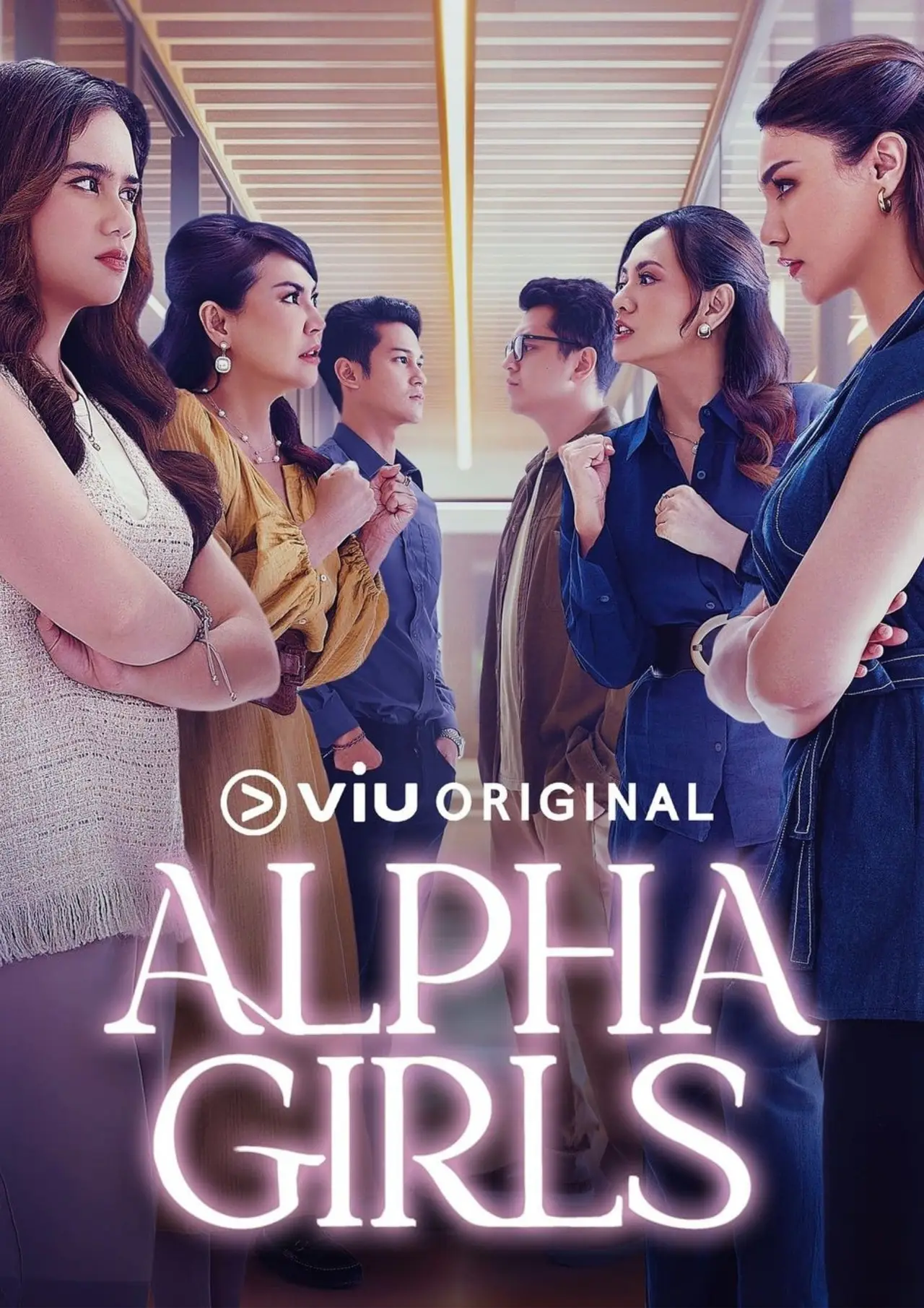 Alpha Girls
