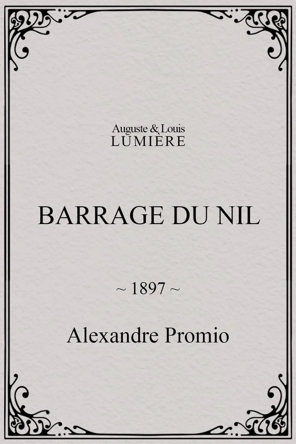 Barrage du Nil