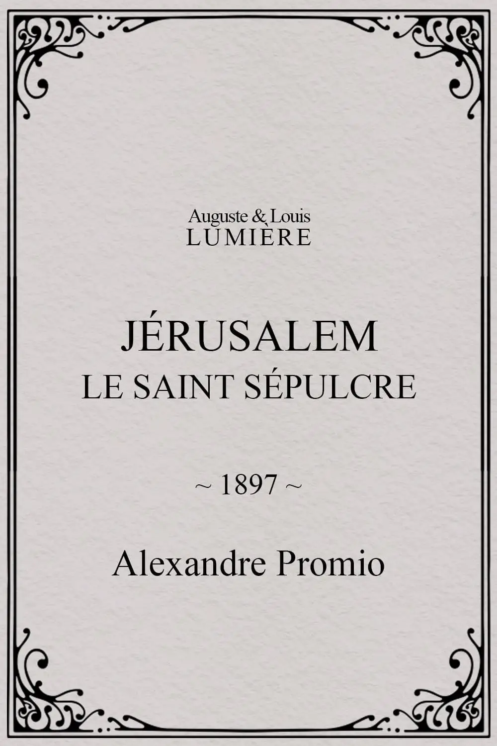 Jérusalem, le saint sépulcre