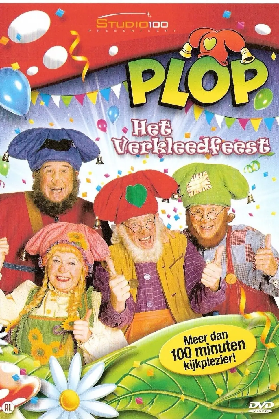 Kabouter Plop - Het Verkleedfeest