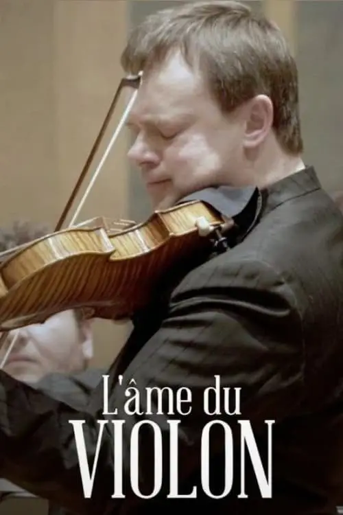 L'âme du violon