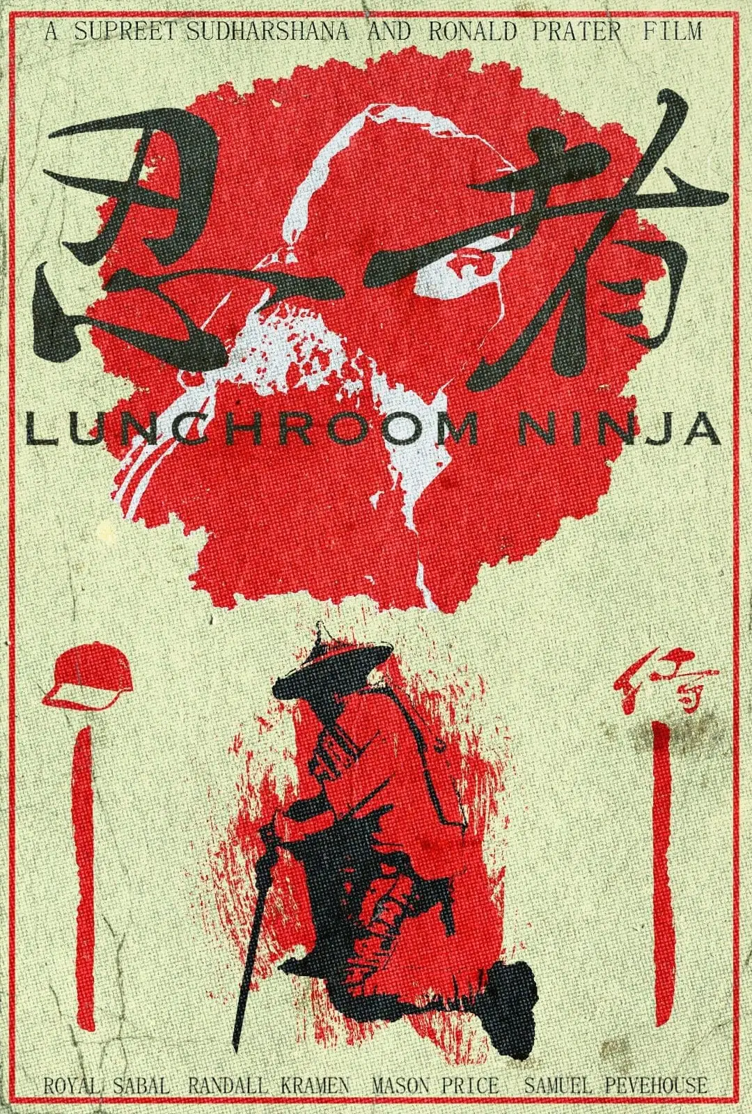 Lunchroom Ninja