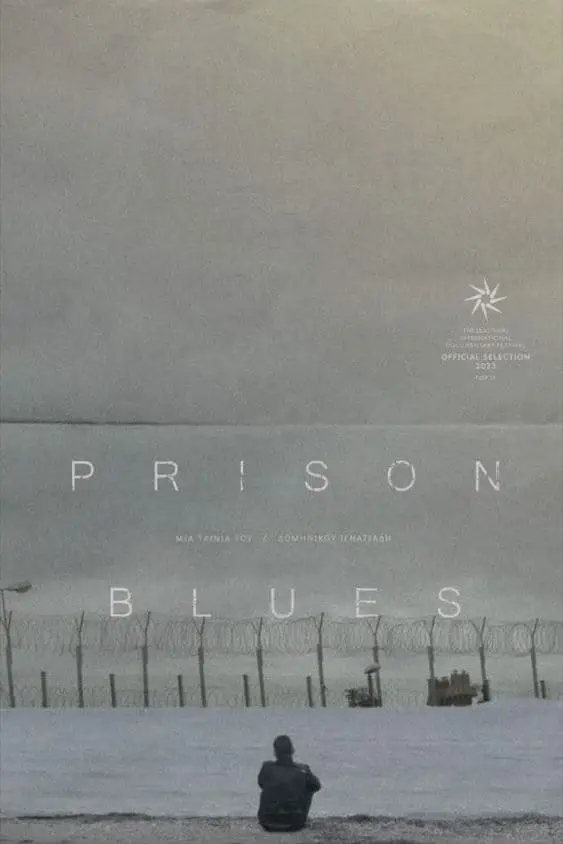 Prison Blues