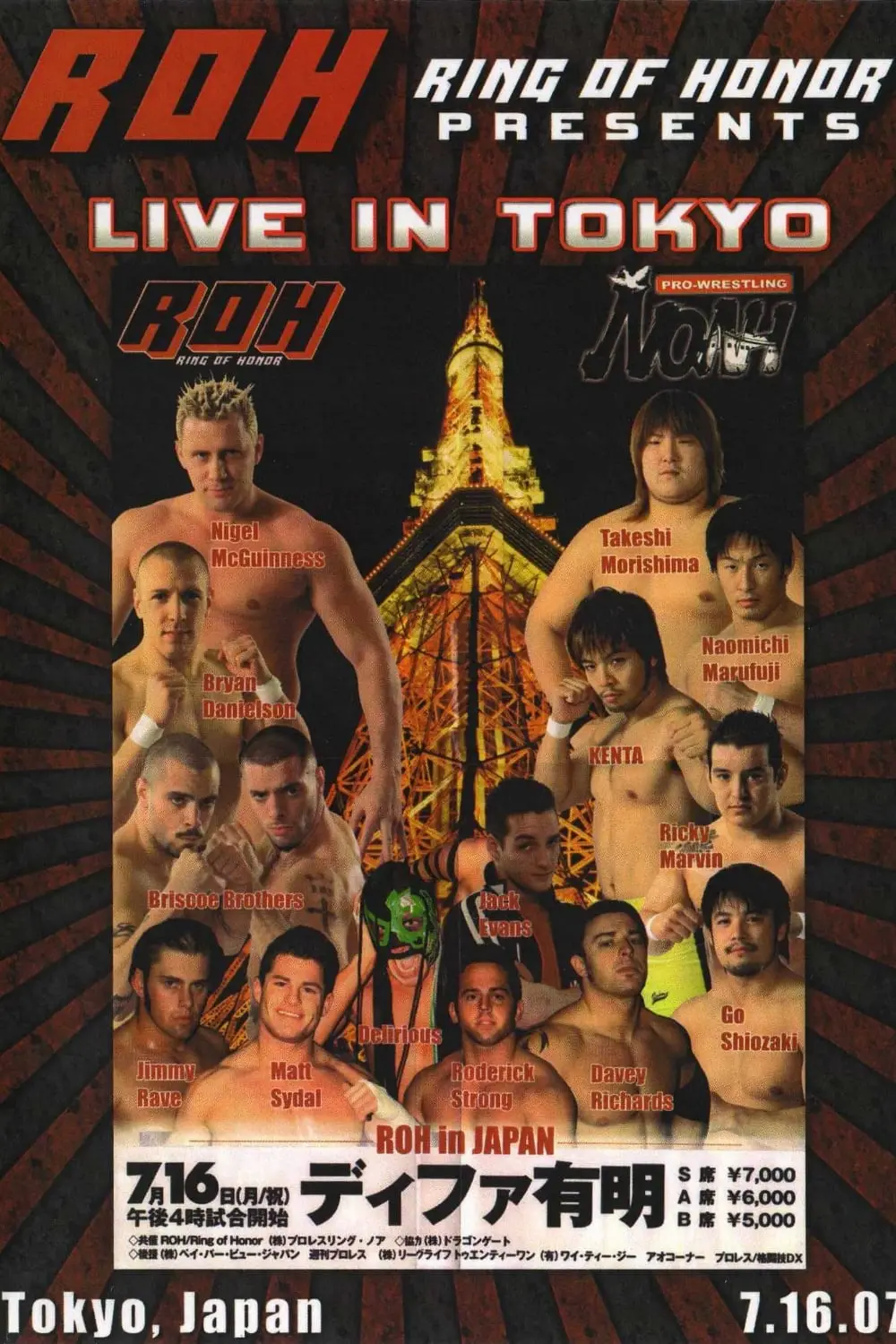 ROH: Live In Tokyo