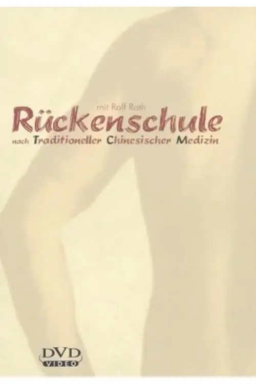 Rückenschule nach TCM