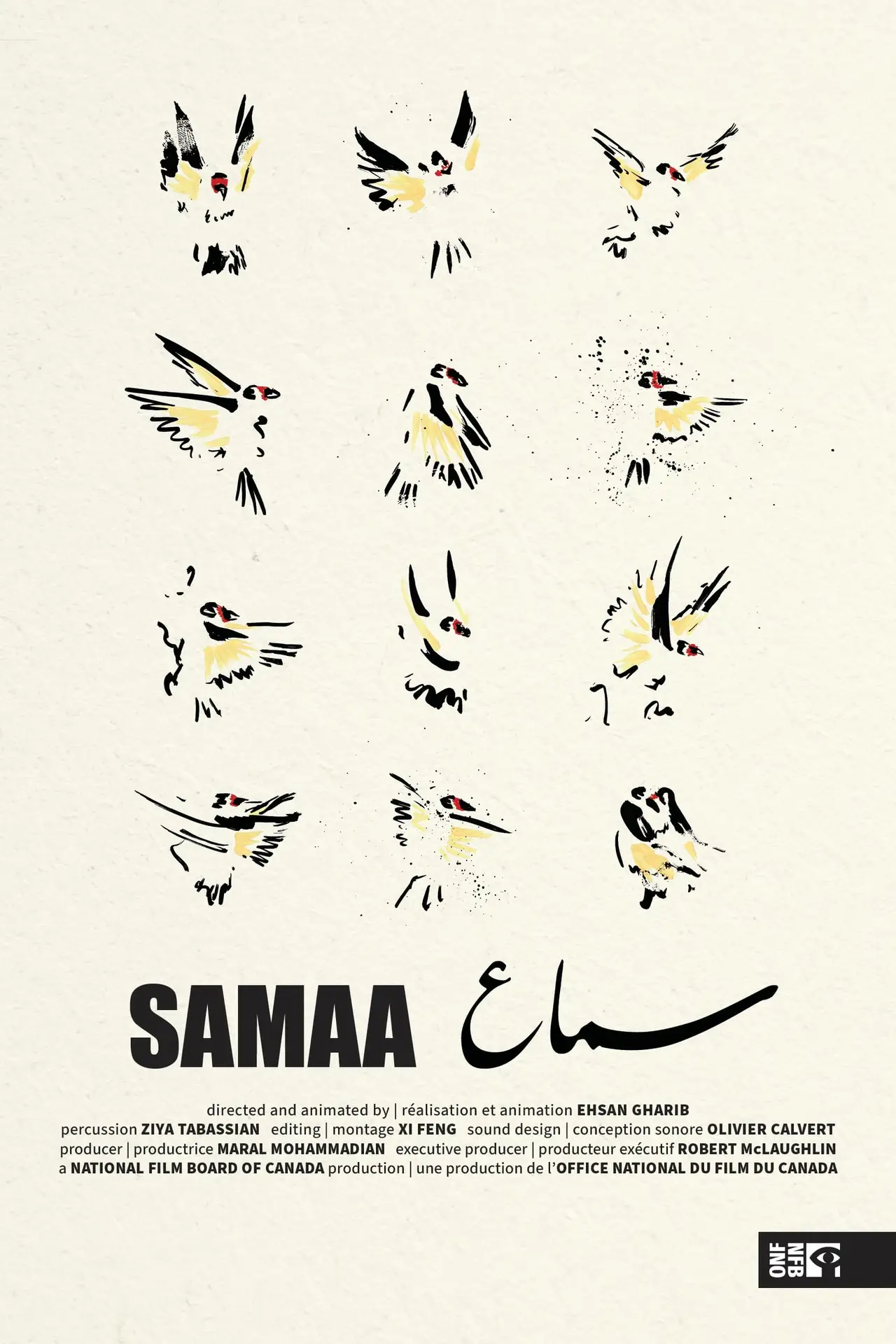 Samaa