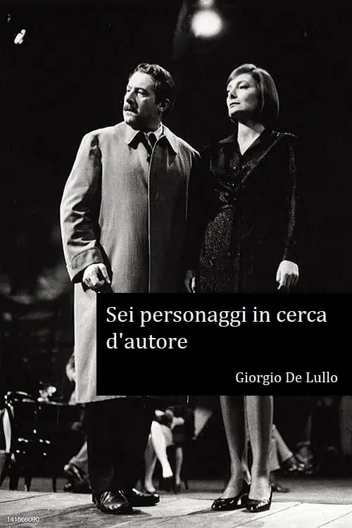 Six Characters in Search of an Author