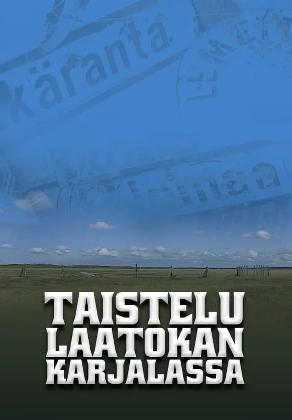 Taistelu Laatokan Karjalassa