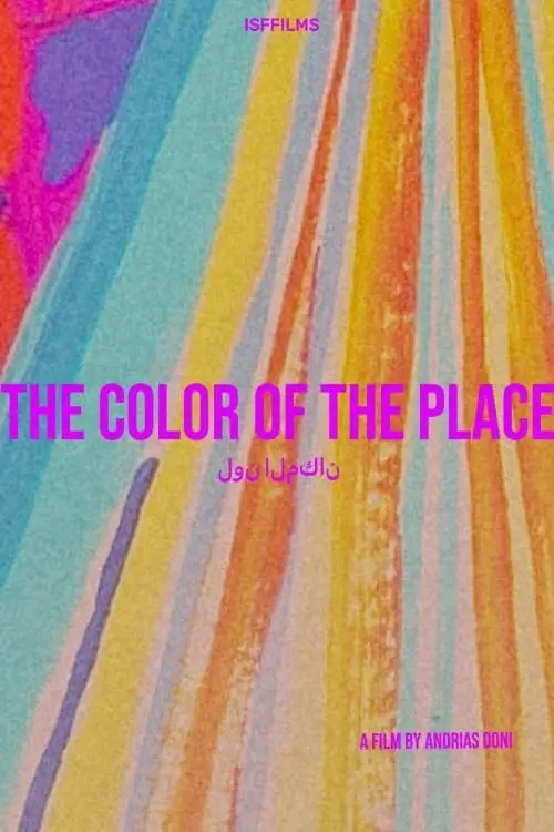 The Color of the Place