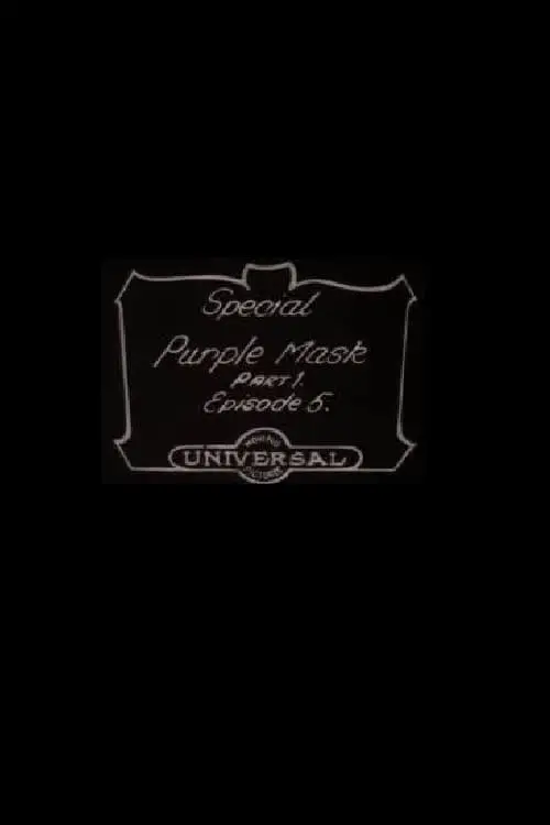 The Demon in the Sky