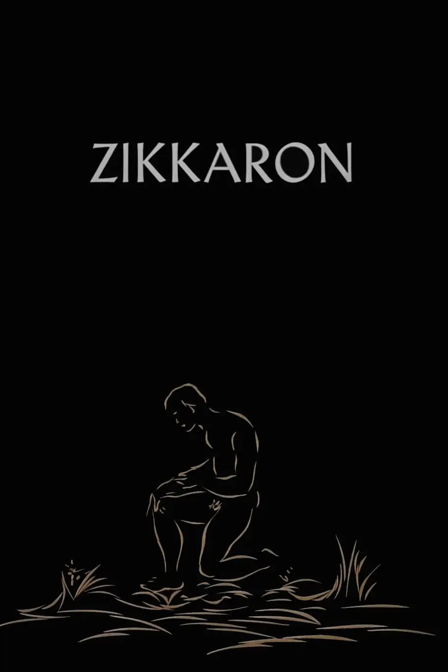 Zikkaron